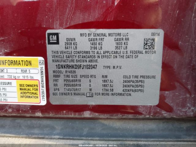 2015 CHEVROLET TRAVERSE 1GNKRHKD9FJ102047 Photo 8