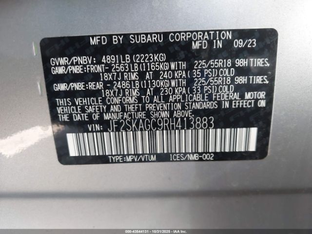2024 SUBARU FORESTER JF2SKAGC9RH413883 Photo 8