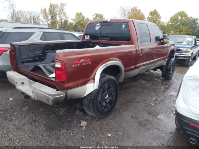 2008 FORD F-250 1FTSW21R28EB11325 Photo 3
