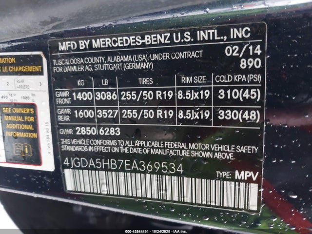 Mercedes-Benz Ml 350 4matic 2014 4JGDA5HB7EA369534 Image 9