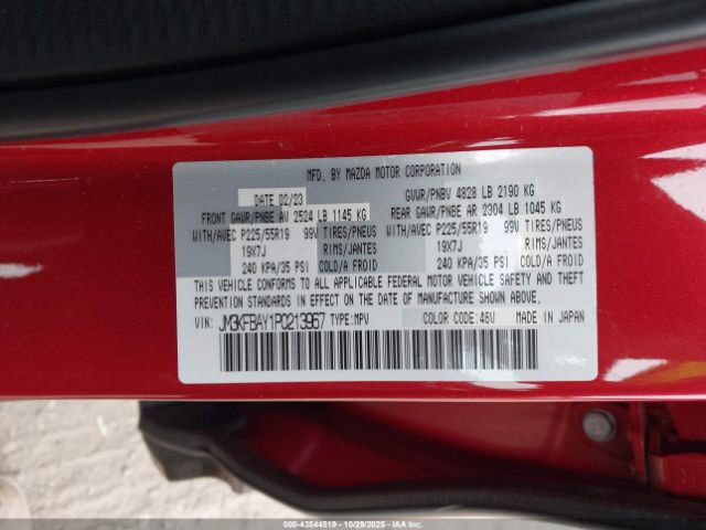 2023 MAZDA CX-5 JM3KFBAY1P0213967 Photo 8