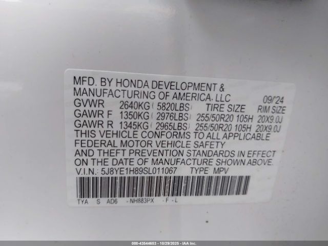 2025 ACURA MDX 5J8YE1H89SL011067 Photo 8