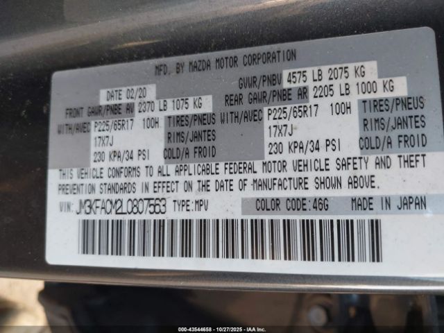 2020 MAZDA CX-5 JM3KFACM2L0807563 Photo 8