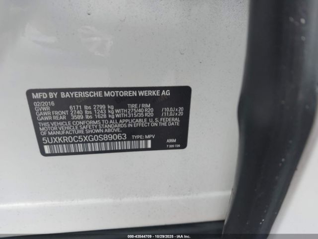 2016 BMW X5 5UXKR0C5XG0S89063 Photo 8