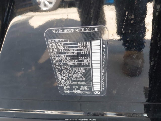 2024 INFINITI QX50 3PCAJ5AA2RF100928 Photo 8