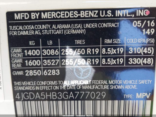 2016 MERCEDES-BENZ GLE 350 4JGDA5HB3GA777029 Photo 8