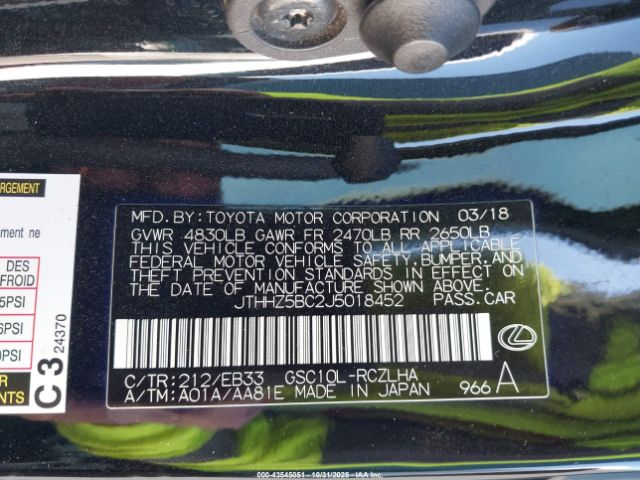 2018 LEXUS RC 350 JTHHZ5BC2J5018452 Photo 8