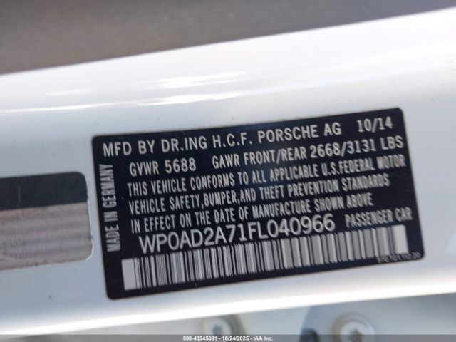 2015 PORSCHE PANAMERA E-HYBRID WP0AD2A71FL040966 Photo 8