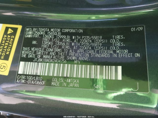 2010 LEXUS RX 350 JTJBK1BA0A2404756 Photo 8