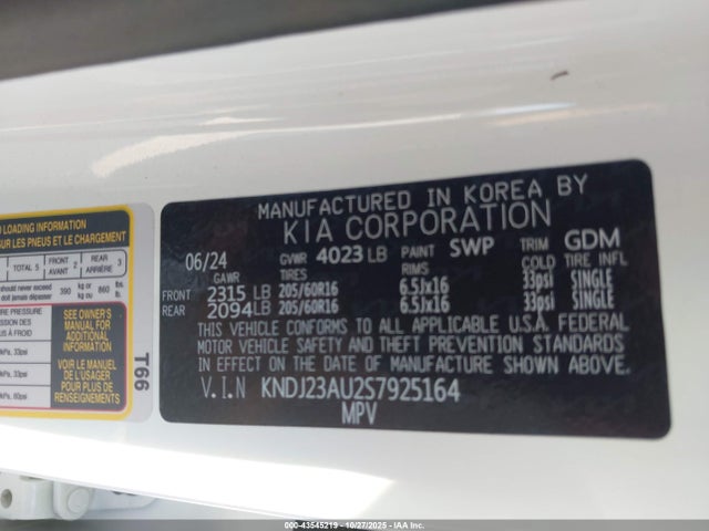 KIA Soul 2025 KNDJ23AU2S7925164 Image 9
