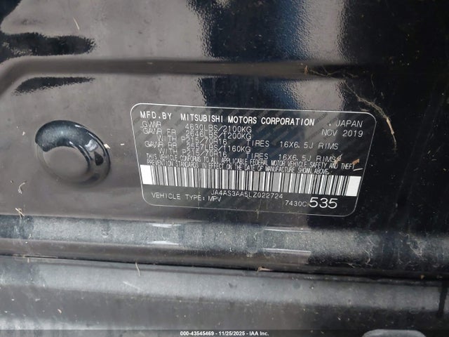 2020 MITSUBISHI ECLIPSE CROSS JA4AS3AA5LZ022724 Photo 8