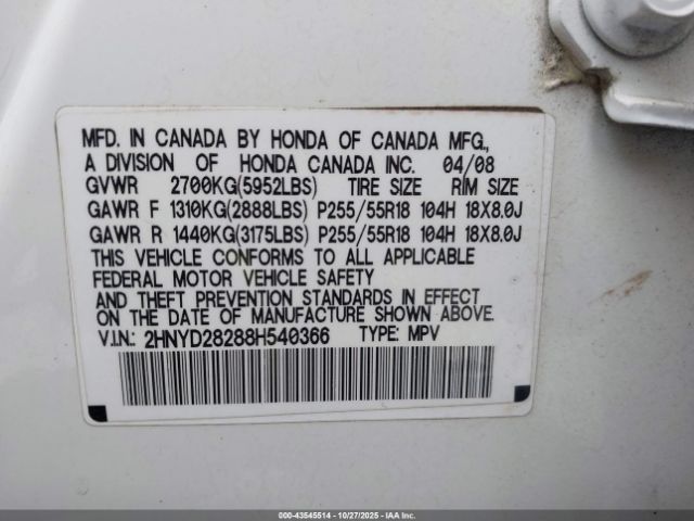 2008 ACURA MDX 2HNYD28288H540366 Photo 8