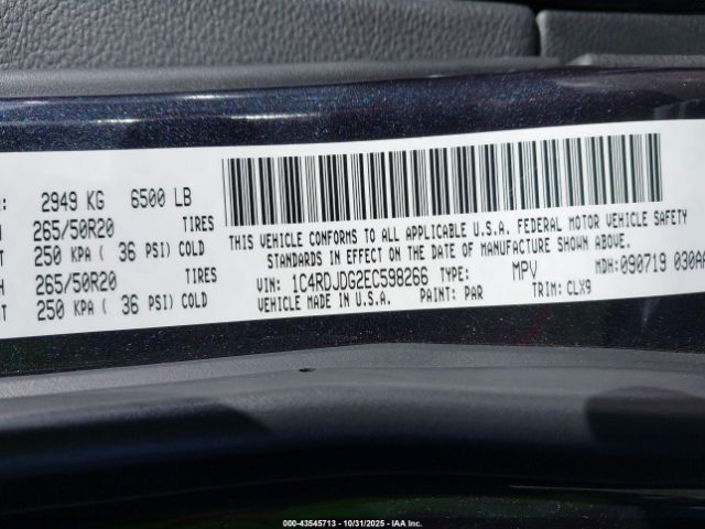 2014 DODGE DURANGO 1C4RDJDG2EC598266 Photo 8