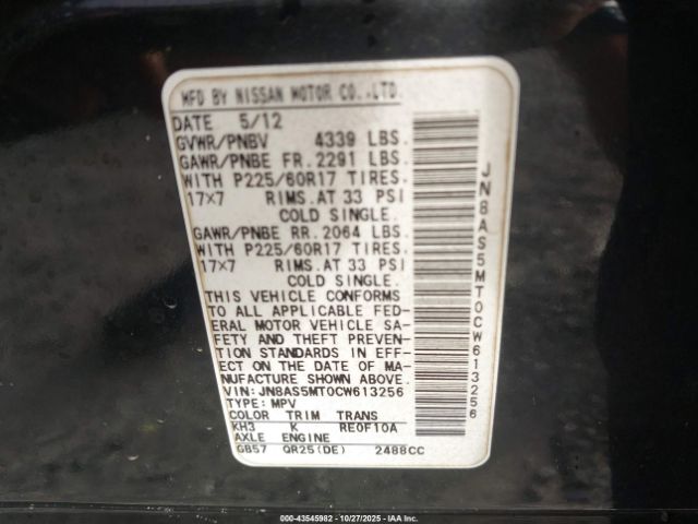 2012 NISSAN ROGUE JN8AS5MT0CW613256 Photo 8