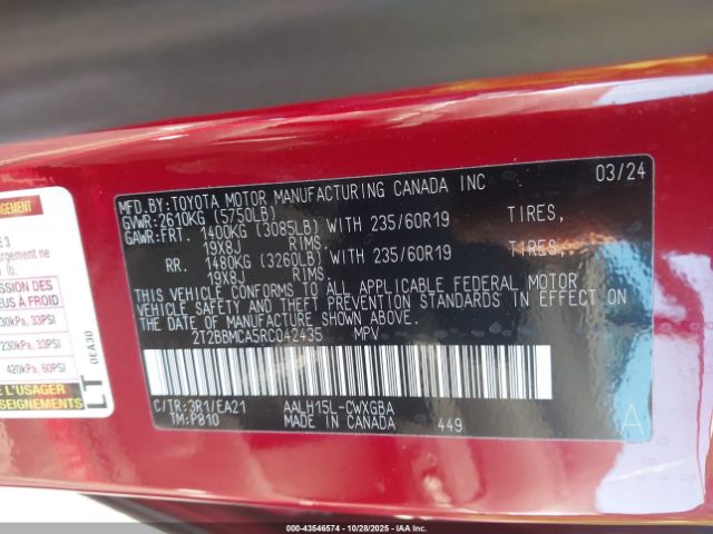 2024 LEXUS RX 350H 2T2BBMCA5RC042435 Photo 8