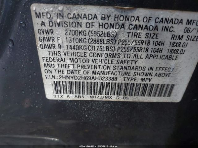 2010 ACURA MDX 2HNYD2H69AH523388 Photo 8