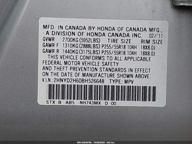 2011 ACURA MDX 2HNYD2H60BH526648 Photo 8