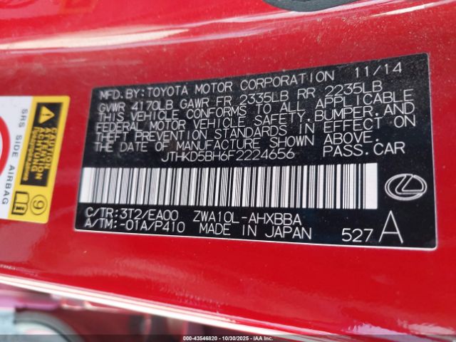 2015 LEXUS CT 200H JTHKD5BH6F2224656 Photo 8