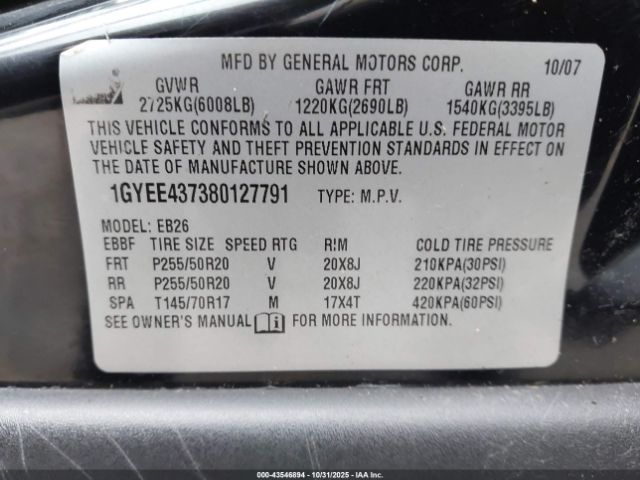 2008 CADILLAC SRX 1GYEE437380127791 Photo 8