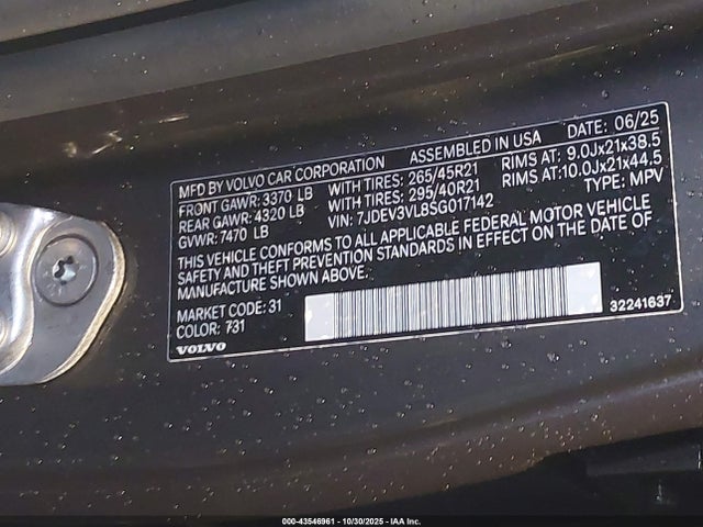 Volvo Ex90 Twin Motor Ultra 2025 7JDEV3VL8SG017142 Image 9