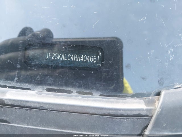 Subaru Forester Limited 2024 JF2SKALC4RH404661 Image 9