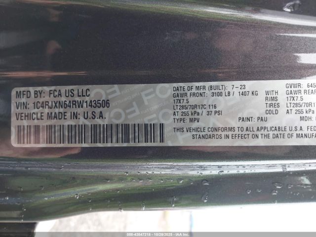 2024 JEEP WRANGLER 4XE 1C4RJXN64RW143506 Photo 8