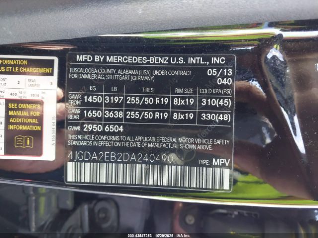 2013 MERCEDES-BENZ ML 350 BLUETEC 4JGDA2EB2DA240490 Photo 8