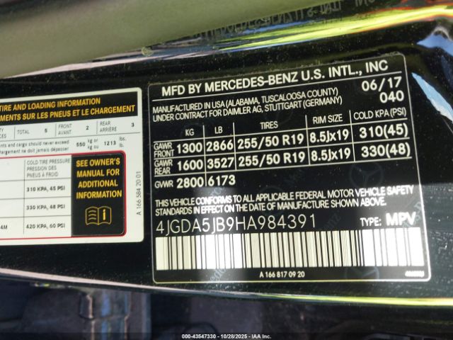 2017 MERCEDES-BENZ GLE 350 4JGDA5JB9HA984391 Photo 8