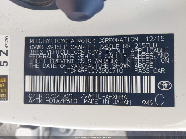 Toyota Prius Three Touring 2016 JTDKARFU2G3500710 Image 9