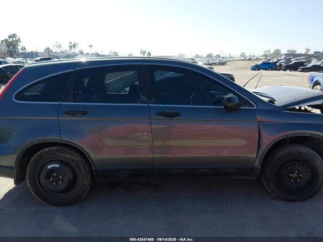 2011 Honda Cr-v Ex მანქანა იყიდება აუქციონზე, vin: 5J6RE3H54BL059154, აუქციონის ნომერი: 43547465