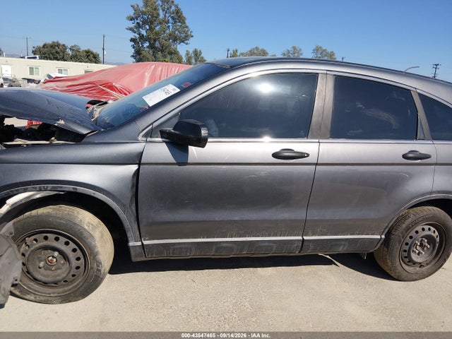 2011 Honda Cr-v Ex მანქანა იყიდება აუქციონზე, vin: 5J6RE3H54BL059154, აუქციონის ნომერი: 43547465