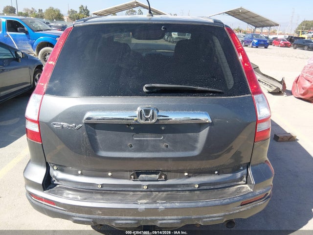 2011 Honda Cr-v Ex მანქანა იყიდება აუქციონზე, vin: 5J6RE3H54BL059154, აუქციონის ნომერი: 43547465