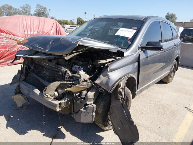2011 Honda Cr-v Ex მანქანა იყიდება აუქციონზე, vin: 5J6RE3H54BL059154, აუქციონის ნომერი: 43547465