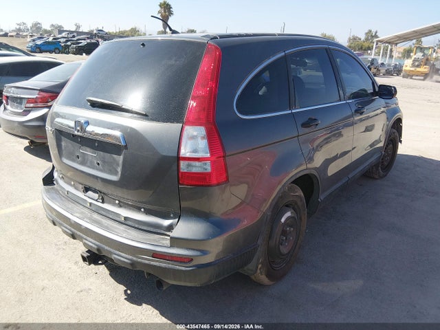 2011 Honda Cr-v Ex მანქანა იყიდება აუქციონზე, vin: 5J6RE3H54BL059154, აუქციონის ნომერი: 43547465