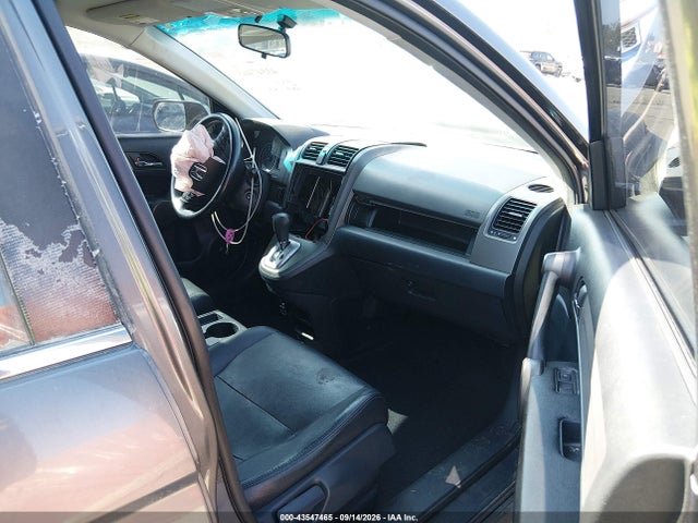 2011 Honda Cr-v Ex მანქანა იყიდება აუქციონზე, vin: 5J6RE3H54BL059154, აუქციონის ნომერი: 43547465