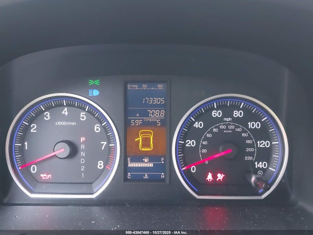 2011 Honda Cr-v Ex მანქანა იყიდება აუქციონზე, vin: 5J6RE3H54BL059154, აუქციონის ნომერი: 43547465