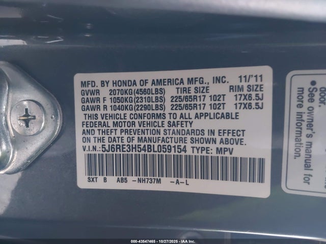 2011 Honda Cr-v Ex მანქანა იყიდება აუქციონზე, vin: 5J6RE3H54BL059154, აუქციონის ნომერი: 43547465
