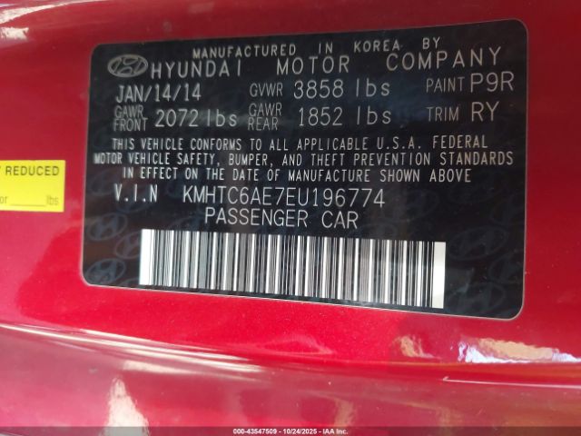 2014 HYUNDAI VELOSTER KMHTC6AE7EU196774 Photo 8