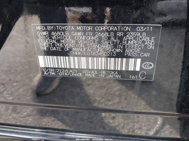 2011 LEXUS ES 350 JTHBK1EG1B2450213 Photo 8