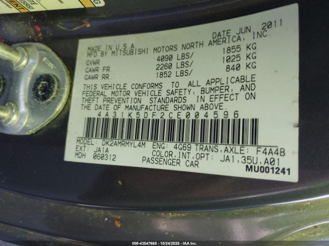 2012 MITSUBISHI ECLIPSE 4A31K5DF2CE004596 Photo 8