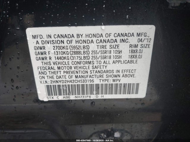 Продаж на аукціоні авто 2012 Acura Mdx Technology Package, vin: 2HNYD2H42CH533195, номер лоту: 43547869