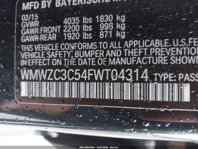 2015 MINI COUNTRYMAN WMWZC3C54FWT04314 Photo 8