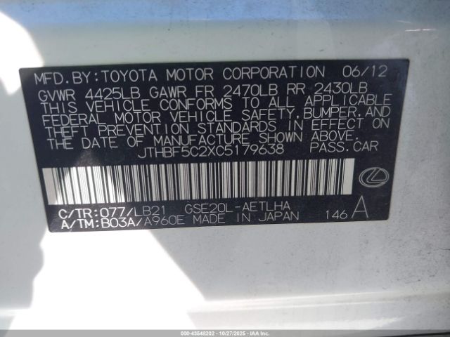 2012 LEXUS IS 250 JTHBF5C2XC5179638 Photo 8