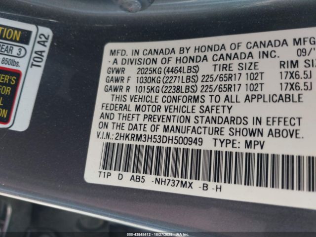 2013 HONDA CR-V 2HKRM3H53DH500949 Photo 8