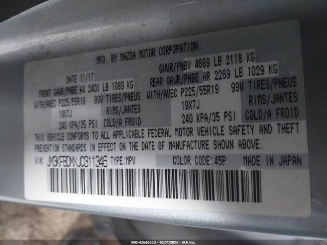 2018 MAZDA CX-5 JM3KFBDMXJ0311346 Photo 8