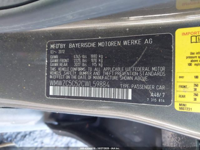 2012 MINI COOPER S COUNTRYMAN WMWZC5C52CWL59884 Photo 8