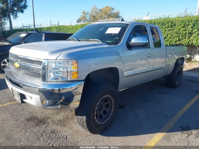 2012 CHEVROLET SILVERADO 1500 1GCRCSE05CZ353160 Photo 1