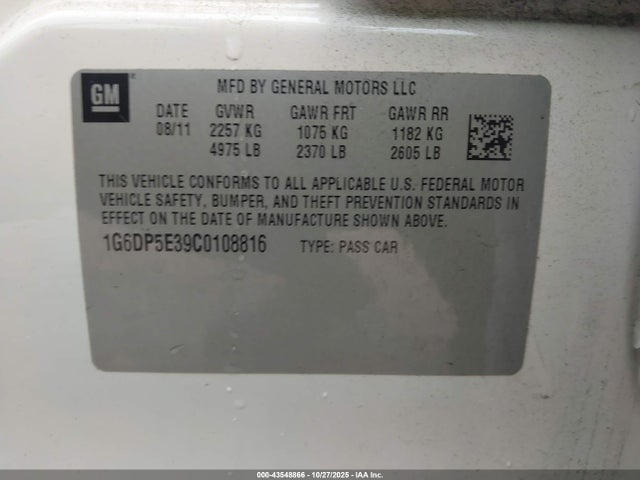 2012 CADILLAC CTS 1G6DP5E39C0108816 Photo 8