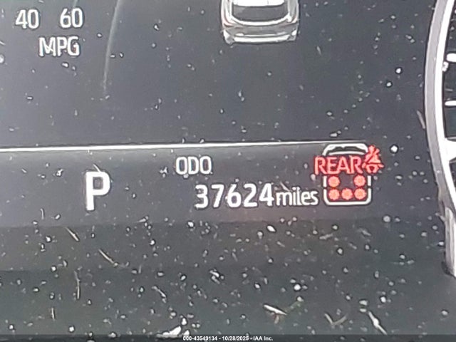 Aukcja sprzedaży 2024 Toyota Highlander Hybrid Xle, vin: 5TDKARAH8RS531648, numer aukcji: 43549134