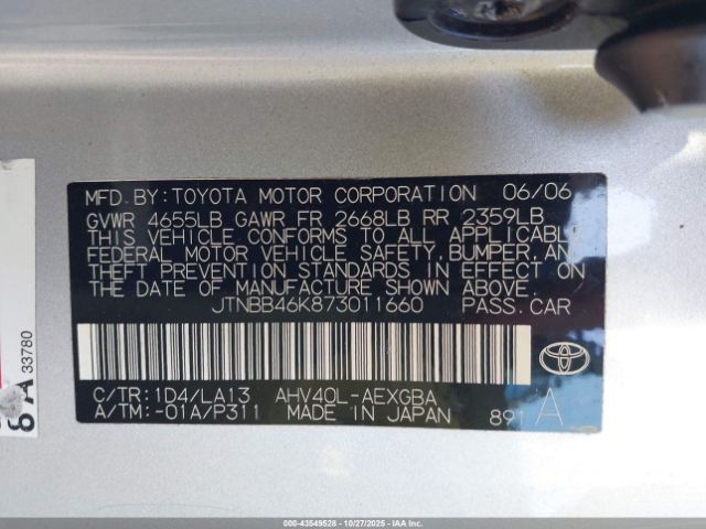 2007 TOYOTA CAMRY HYBRID JTNBB46K873011660 Photo 8